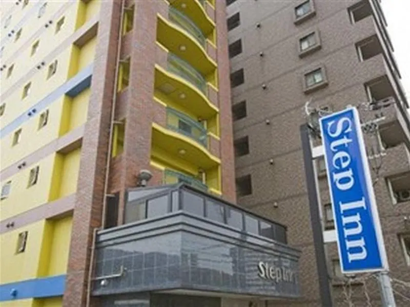 ステップイン　新大阪東口 3*, 大阪市 日本