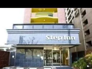 酒店 新大阪站东口旅馆酒店