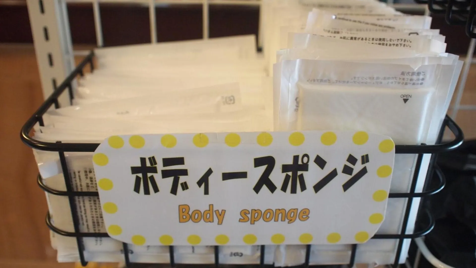 酒店 新大阪站东口旅馆酒店