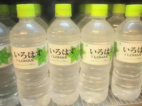 新大阪站东口旅馆酒店 3*, 大阪